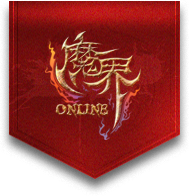 魔界论坛